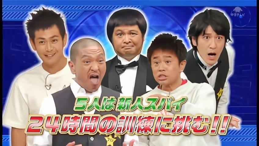 神仙画面！日本综艺整蛊节目视频播放十分有爱的COSER大对决