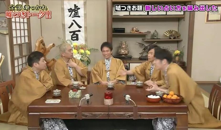 青春活力，Breaking日本格斗综艺在线观看，一起感受极致对决的酷炫