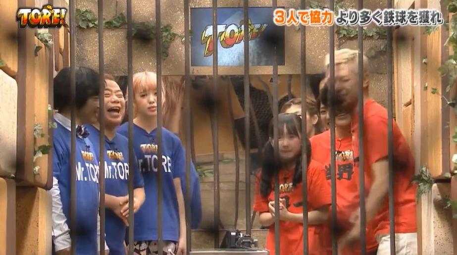 恐怖鬼屋作者现身日本灵异综艺节目整人视频