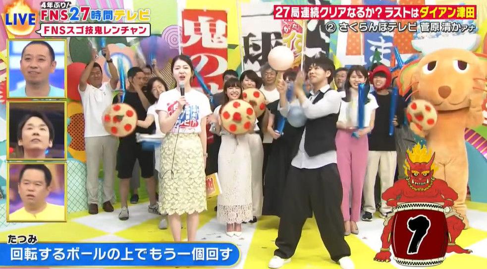 综艺达人也看不腻，来个《fns27小时》综艺2021观看猛料