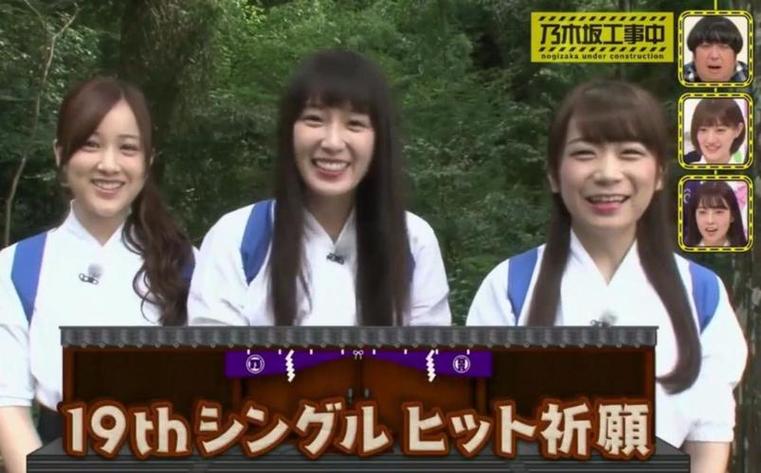 骑摩托，攀高山，看日本综艺荒野求生惠子岂止是女汉子