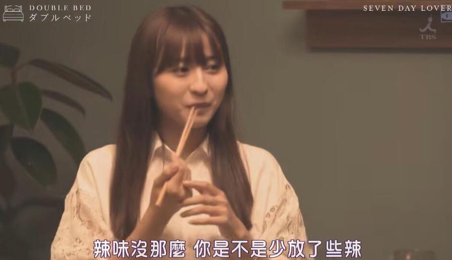 双人床综艺在线：看恋爱真谛如何在7天内逐渐显现