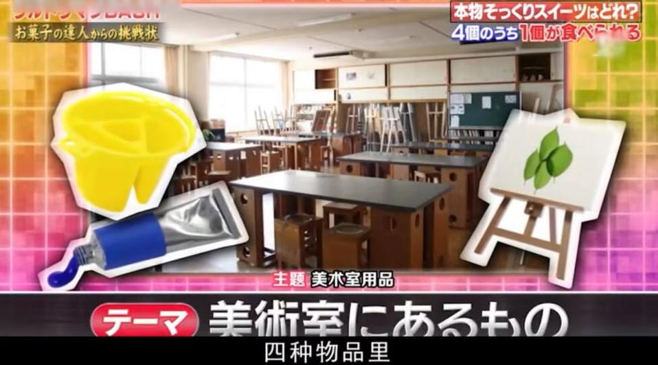日本搞笑综艺节目名字叫什么？这些节目的最佳场景都在这里