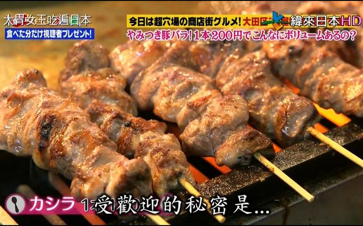 日本综艺哪里看免费？这些在线观看网站必须知道