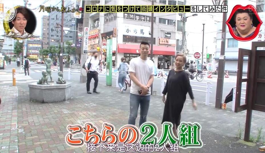 日本电视台节目单，看哪个节目能让你更接近日本文化？