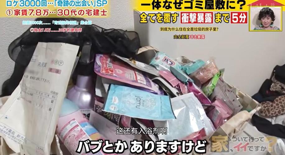 一网打尽！搜索“日本选秀节目有哪些名字”不如先看看这篇