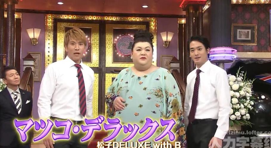 超级搞笑！每日更新日本恶搞整人节目视频播放