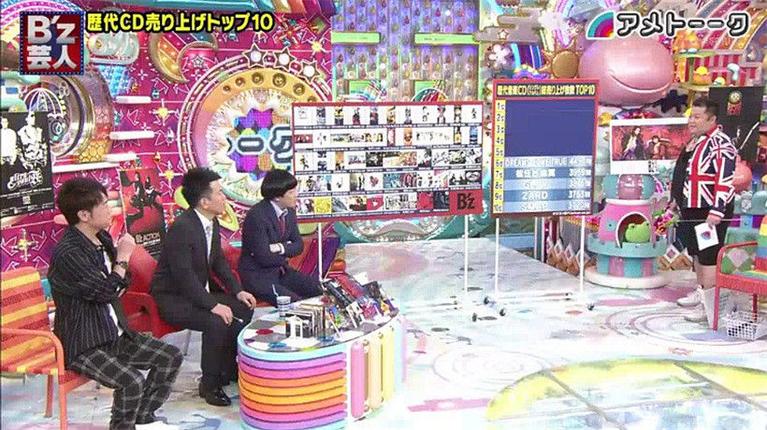 探究日本乒乓球综艺节目名称的秘密——它们背后的故事如此动人